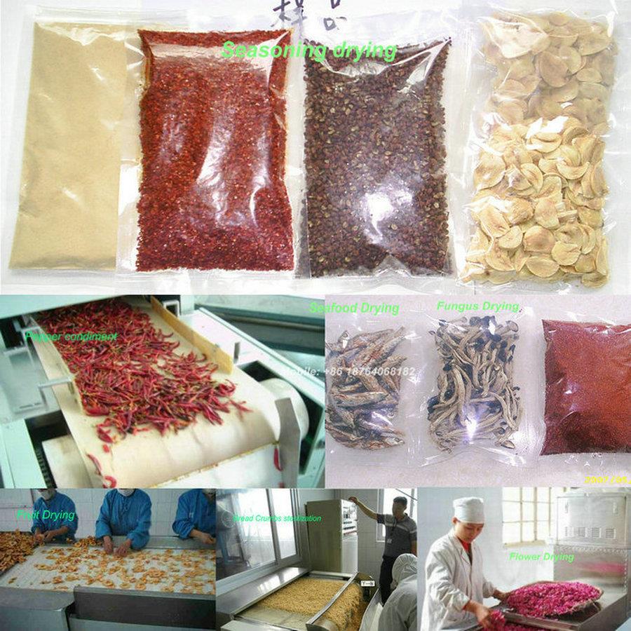 образцы Samples